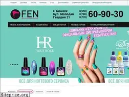 Sites similar to fen.kg