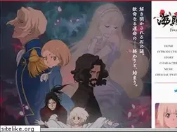 Sites similar to fena-pirate-princess.com