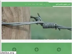Sites similar to fencesazan.ir