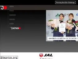 Sites similar to fencing-jpn.jp