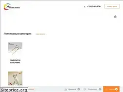 Sites similar to fencing-shop.ru