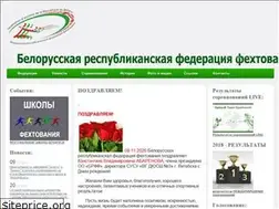 Sites similar to fencing.by