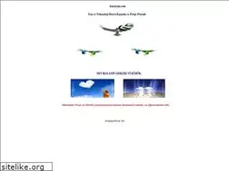 Sites similar to fenciyim.com
