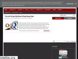 Sites similar to fendevils.blogspot.com