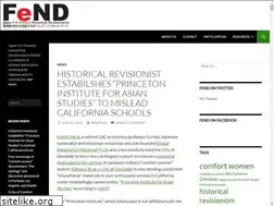 Sites similar to fendnow.org