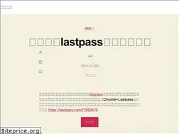 Sites similar to fendou.info