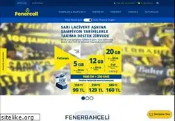 Sites similar to fenercell.com