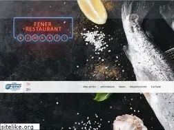 Sites similar to fenerrestaurant.com