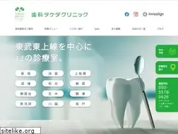 Sites similar to fenest.com