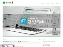 Sites similar to feng.co.jp