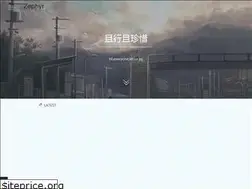 Sites similar to feng.ee