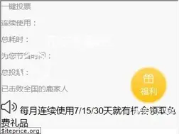 Sites similar to fengbao.com