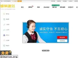 fengchao58.com