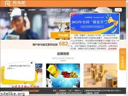 Sites similar to fengchuanba.com