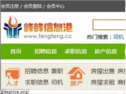 Sites similar to fengfeng.cc