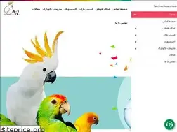 Sites similar to fenghelshop.com