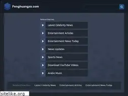 Sites similar to fenghuangxs.com