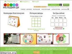 Sites similar to fengi.ru
