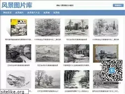Sites similar to fengjingtupianku.com
