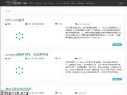 Sites similar to fengkui.net