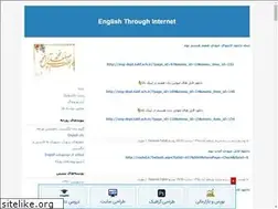 Sites similar to fenglish.blogfa.com