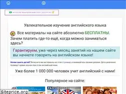 Sites similar to fenglish.org