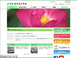 Sites similar to fengming.jp