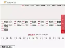 Sites similar to fengse.com