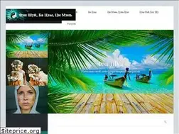 Sites similar to fengshui-bazi-qimen.ru
