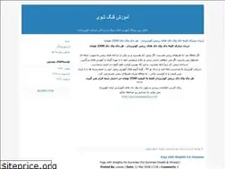 Sites similar to fengshui-learning.blogfa.com