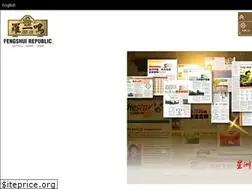 Sites similar to fengshui-republic.com