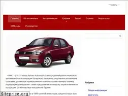 Sites similar to fengshui-shop.ru