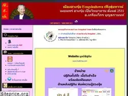 Sites similar to fengshuitown.com