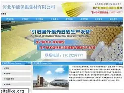 Sites similar to fengshuiwupin.com