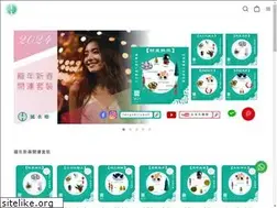 Sites similar to fengshuiyeah.com