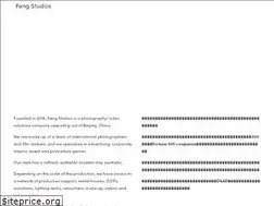 Sites similar to fengstudios.com