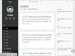 Sites similar to fengtalk.com