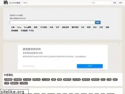 Sites similar to fengtm.com