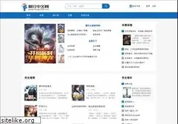 Sites similar to fengx100.com
