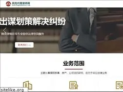 Sites similar to fengxianlawyer.com