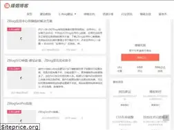 Sites similar to fengyan.cc