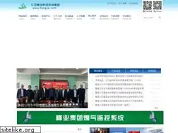 Sites similar to fengye.com