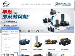 Sites similar to fengyuan99.com