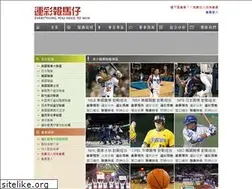 Sites similar to fengyuncai.com