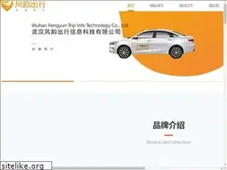 Sites similar to fengyuncx.com