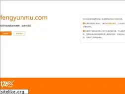 Sites similar to fengyunmu.com