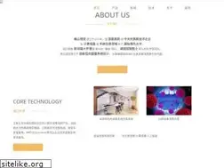 Sites similar to fengyunvision.com