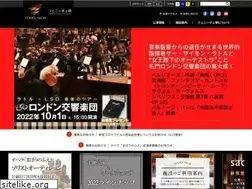Sites similar to fenice-sacay.jp