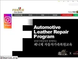 Sites similar to fenicemall.com