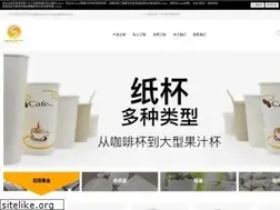 Sites similar to fenicesrl.it